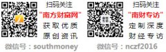 “品牌化、专业化