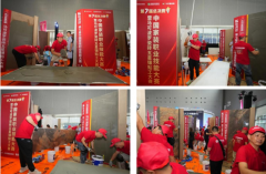 环绕社区旧改模式
